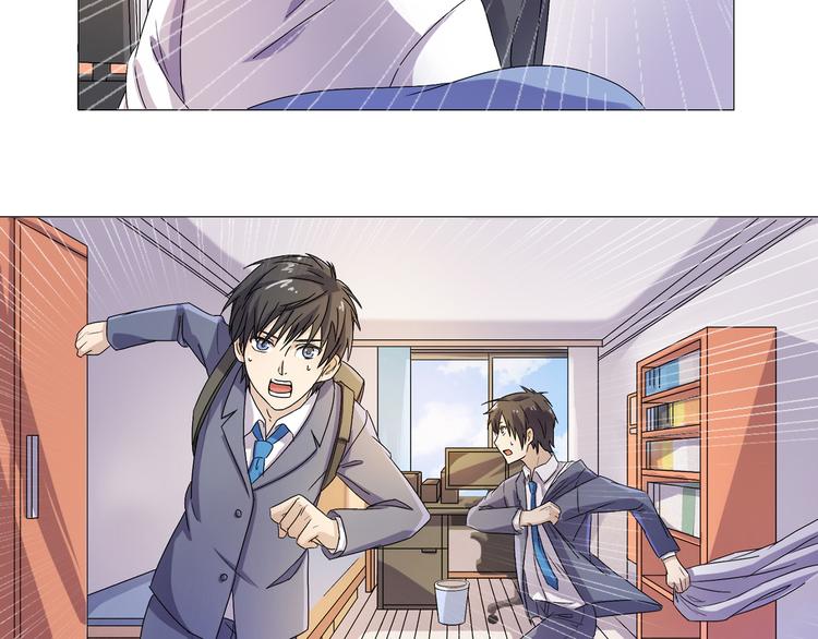 第1话 终于找到你-第2话