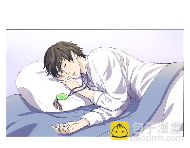 第1话 终于找到你-第2话