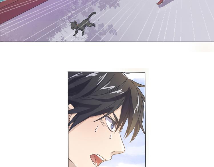 第1话 终于找到你-第2话