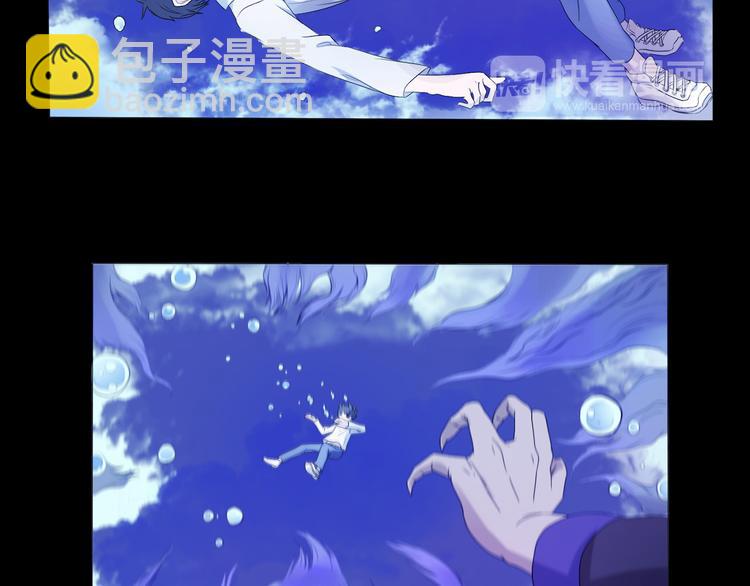 第1话 终于找到你-第2话