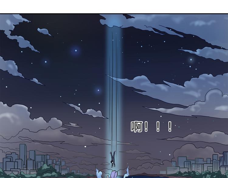 第11话 法力尽失-第12话