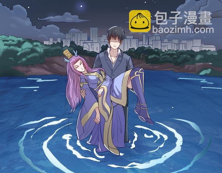 第11话 法力尽失-第12话