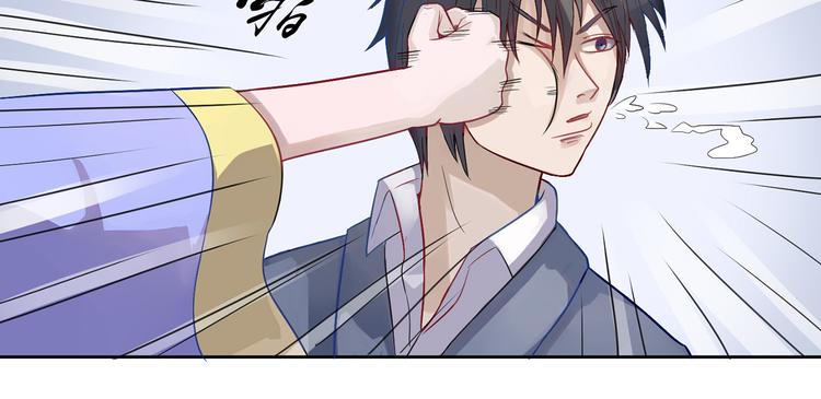 第11话 法力尽失-第12话