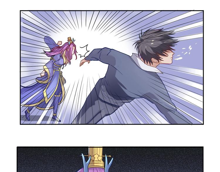 第11话 法力尽失-第12话