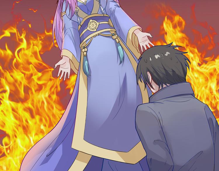 第11话 法力尽失-第12话