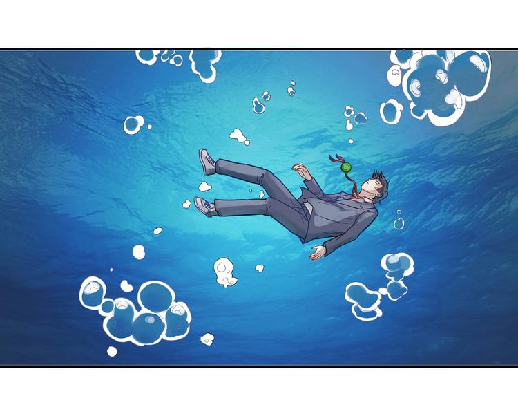 第11话 法力尽失-第12话