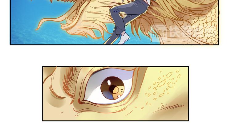 第11话 法力尽失-第12话