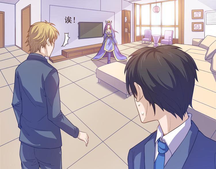 第13话 不要误会(1/2)-第14话