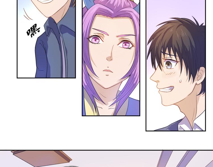 第13话 不要误会(1/2)-第14话