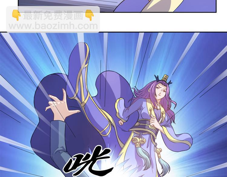 第13话 不要误会(1/2)-第14话