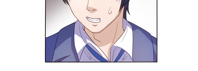 第13话 不要误会(1/2)-第14话