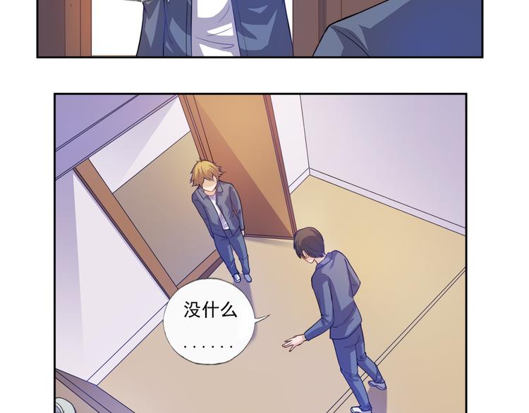 第13话 不要误会(1/2)-第14话