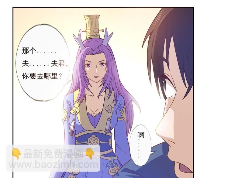 第13话 不要误会(1/2)-第14话