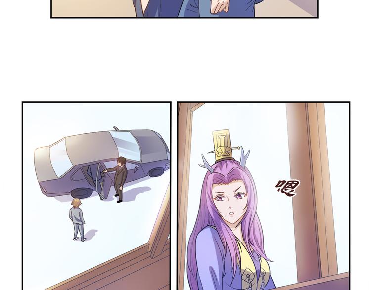 第13话 不要误会(1/2)-第14话