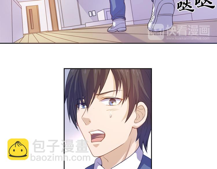 第13话 不要误会(1/2)-第14话