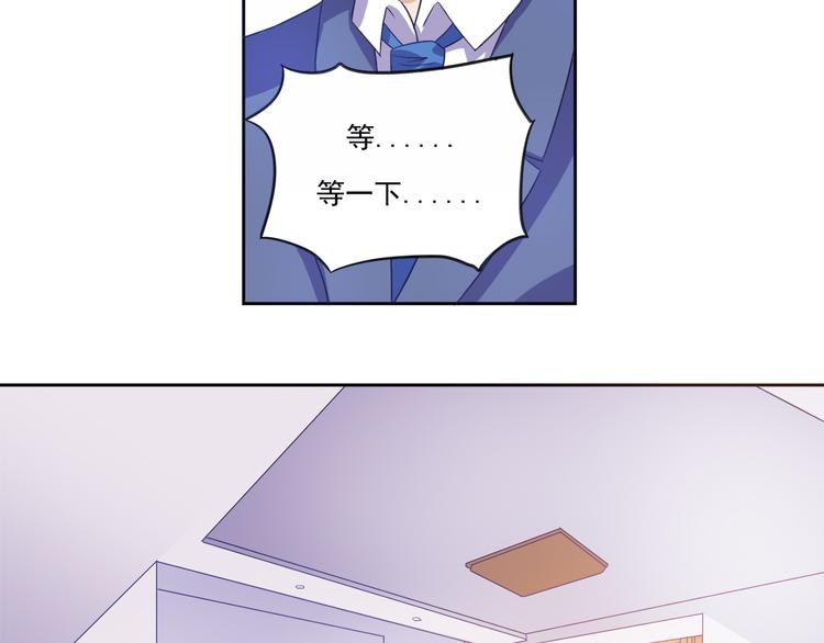 第13话 不要误会(1/2)-第14话