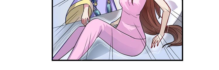 第15话 九门神灵(1/2)-第16话