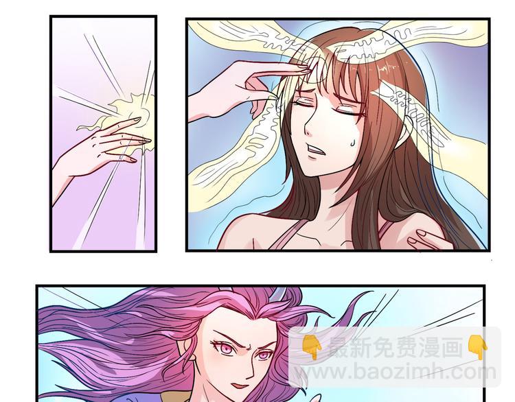 第15话 九门神灵(1/2)-第16话