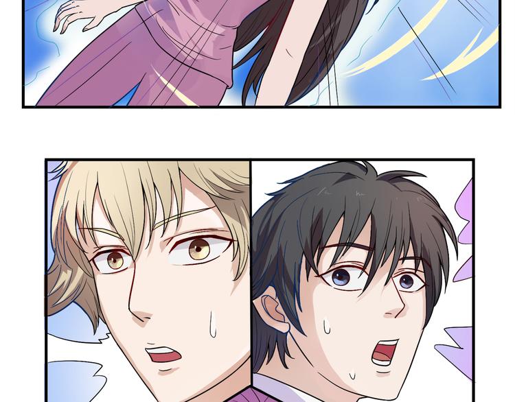 第15话 九门神灵(1/2)-第16话