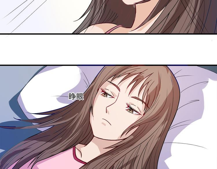 第15话 九门神灵(1/2)-第16话