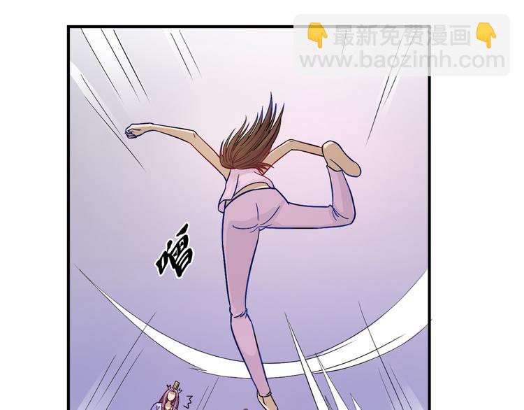 第15话 九门神灵(1/2)-第16话