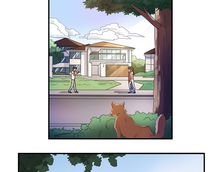 第15话 九门神灵(1/2)-第16话