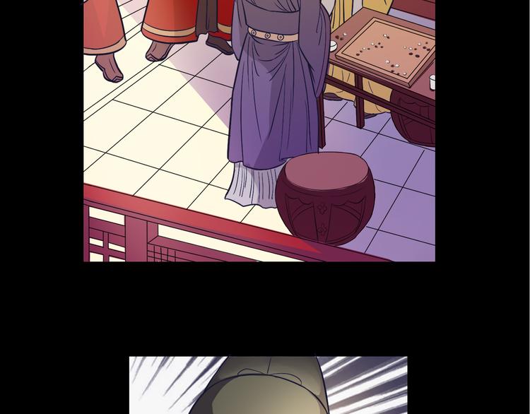 第17话 龙王-第18话