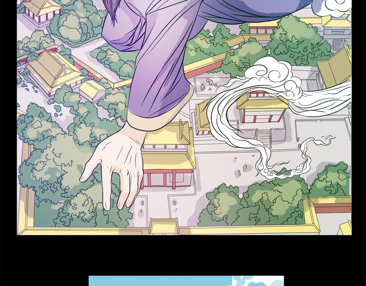 第17话 龙王-第18话