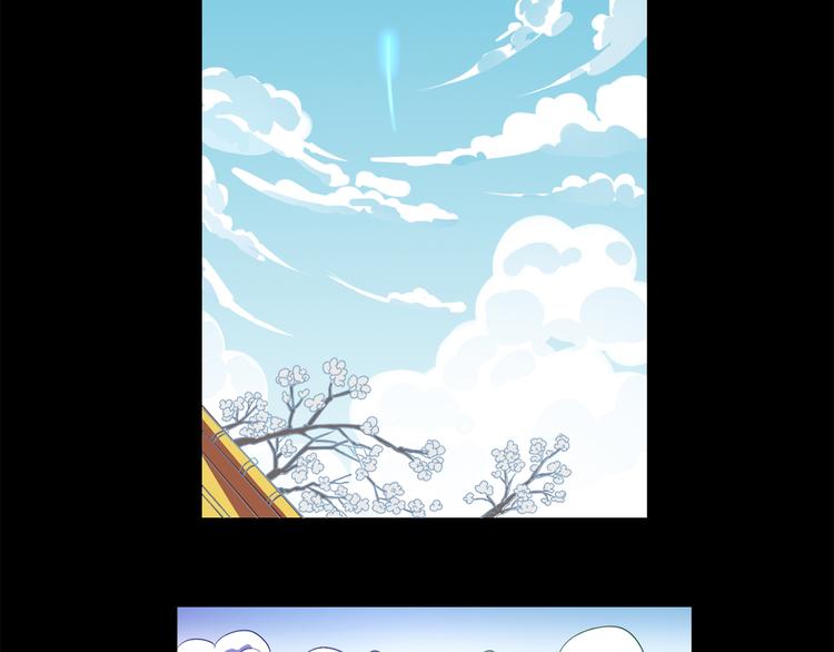 第17话 龙王-第18话