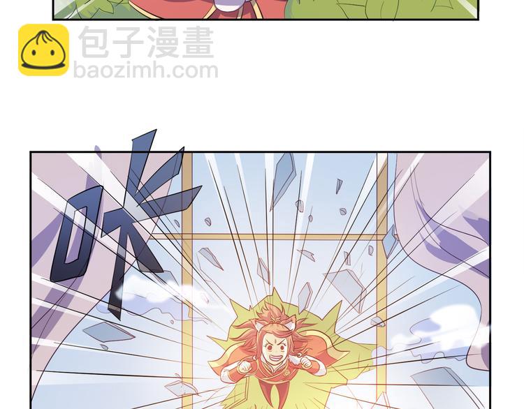 第19话 现身-第20话