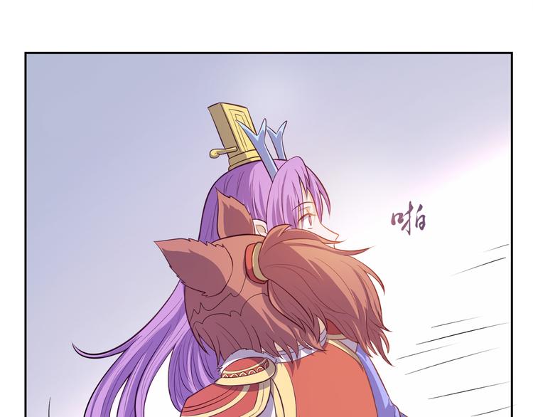 第19话 现身-第20话