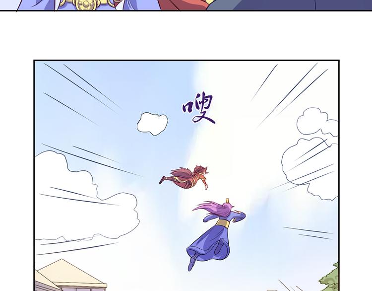 第19话 现身-第20话