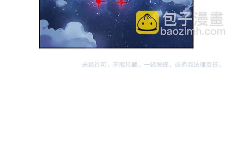 第19话 现身-第20话