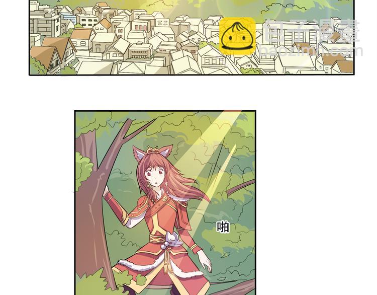 第19话 现身-第20话