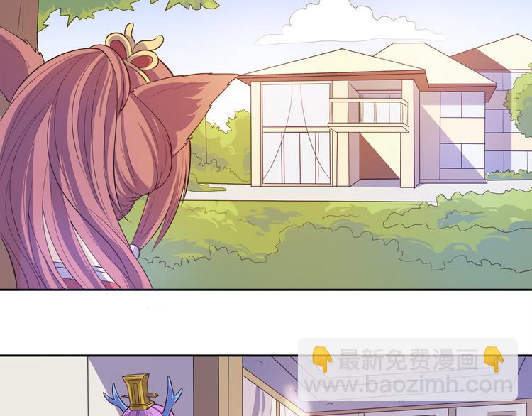 第19话 现身-第20话