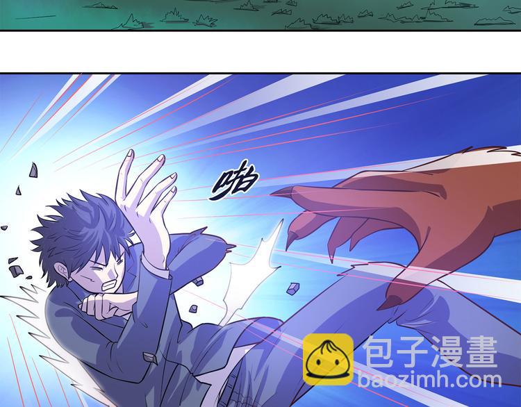 第21话 及时赶来-第22话