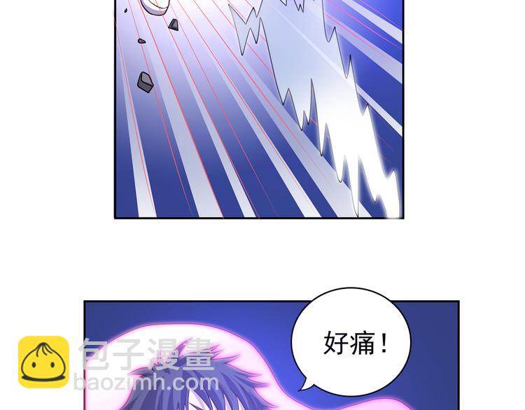 第21话 及时赶来-第22话