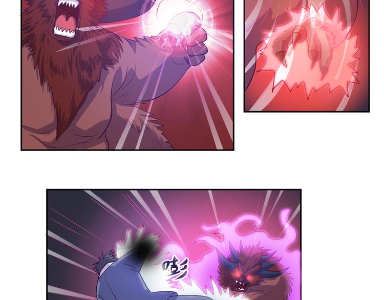 第21话 及时赶来-第22话