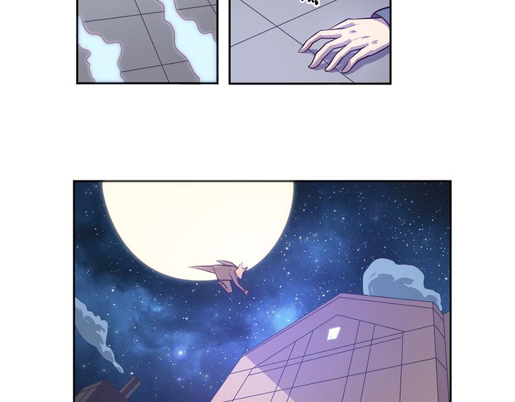 第21话 及时赶来-第22话