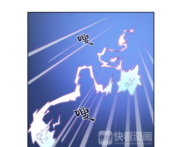 第21话 及时赶来-第22话