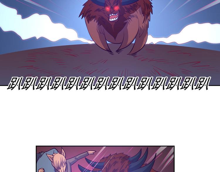 第21话 及时赶来-第22话