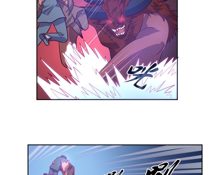 第21话 及时赶来-第22话