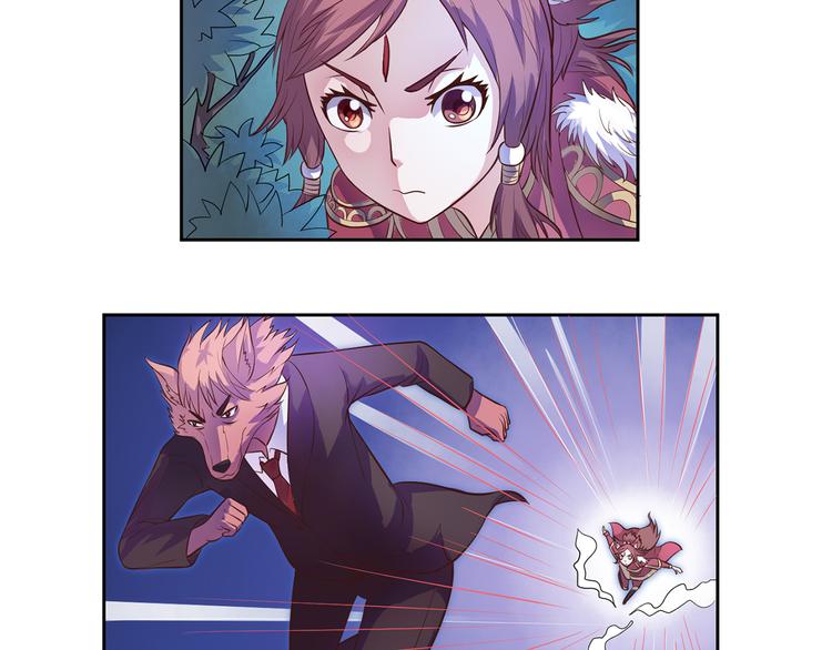 第21话 及时赶来-第22话