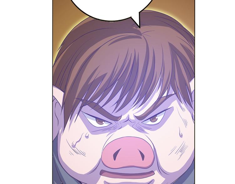 第23话 大意了-第24话