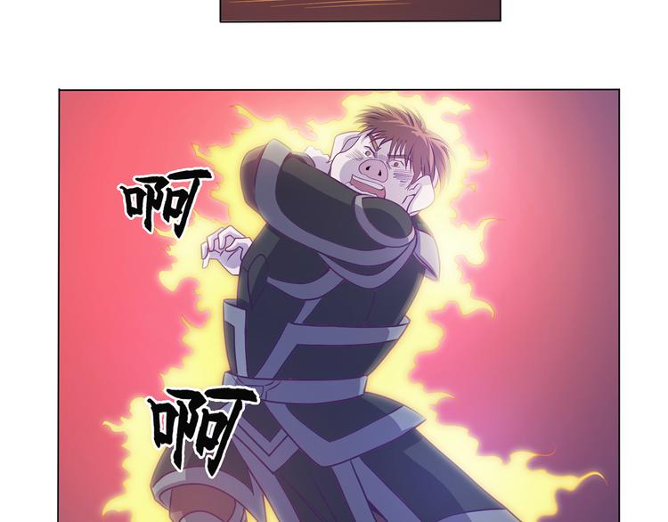 第23话 大意了-第24话