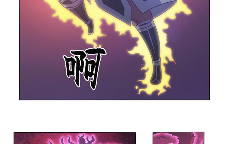 第23话 大意了-第24话