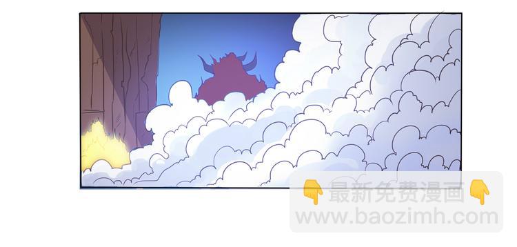 第23话 大意了-第24话