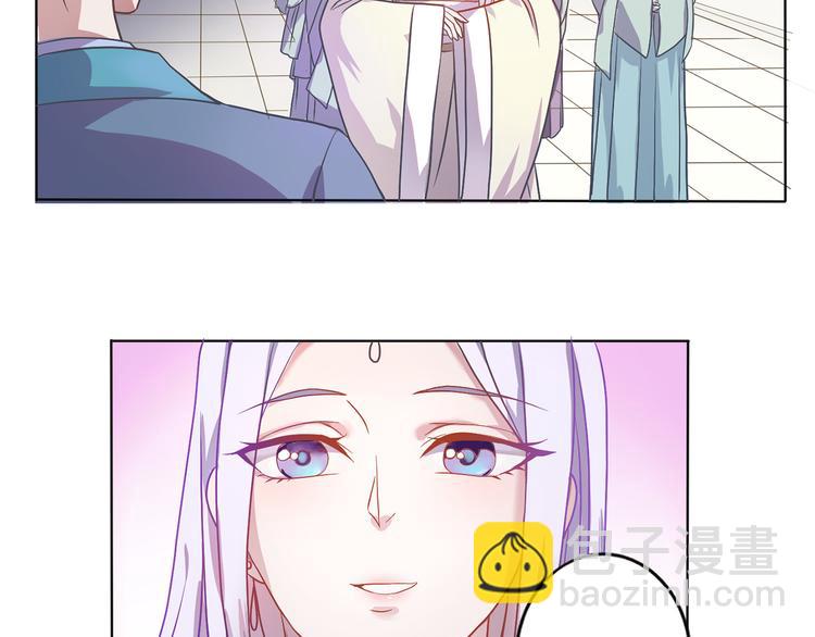 第25话 可以安心了-第26话