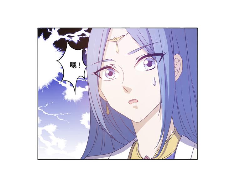 第25话 可以安心了-第26话