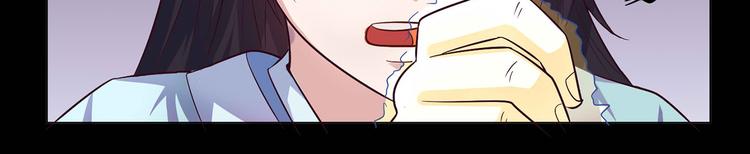 第27话 缩减寿元-第28话